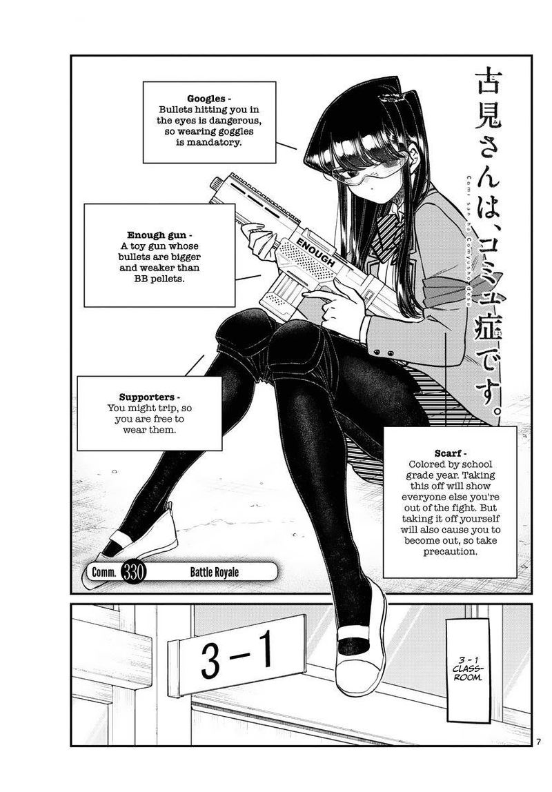 Komi Can
